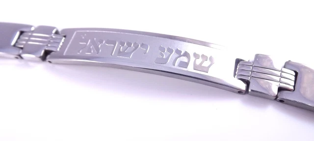 Buy 14K Gold Hamsa Pendant In Shema Yisrael Frame - Foto 4