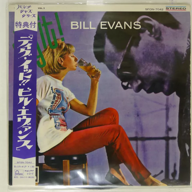 Bill Evans Dig It Fontana Sfon7042 65.Japan Obi Vinyl Lp