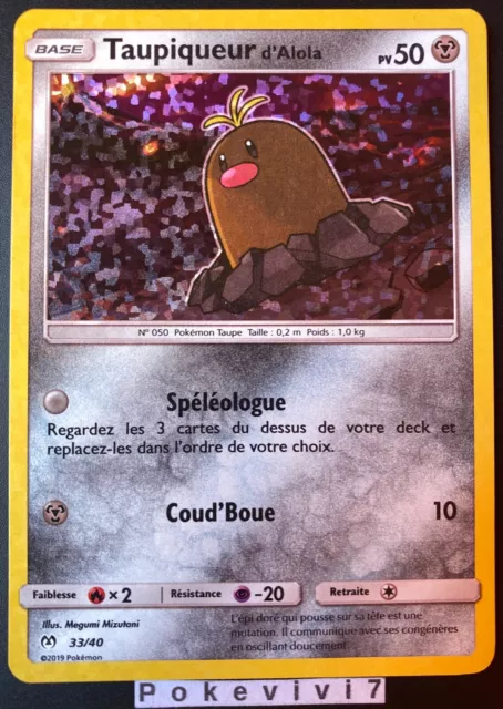 2019 Pokemon Card MOLE 33/40 HOLO MC DONALD'S Sun & Moon SL FR NEW