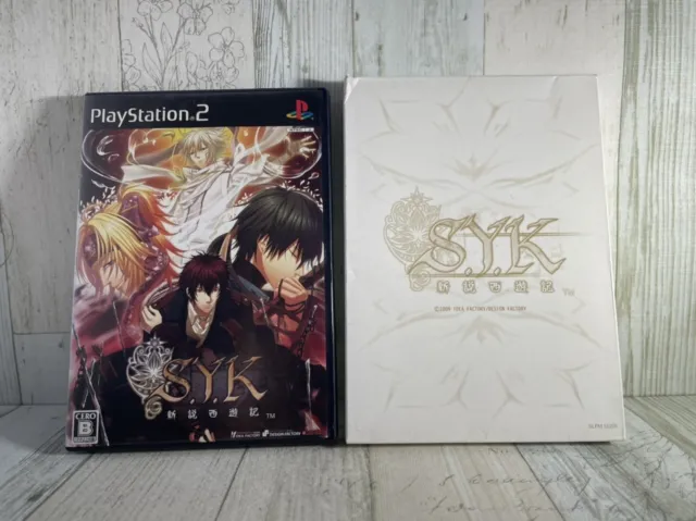 PS2 S.Y.K New Theory Saiyuki LE Sony Playstation 2 Japanese version USED Game