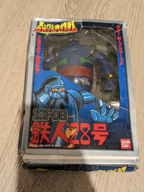 Lot Complet Figurines Tetsujin 28 Go Bandai Gashapon Hg, état TB