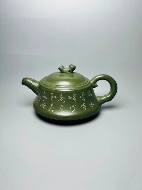Collectibles Yixing Zisha Clay Teapot Handmade Tea Pot To Make Tea 300ml Z1367