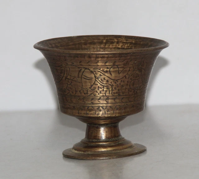 Vintage Victorian Old Brass Handcrafted Inlay Engraved Ice Cream Cup 9253