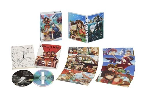 Suisei no Gargantia on the Verdurous Planet Blu-ray Box 1 Japan English ...