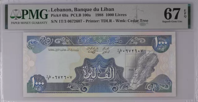 Lebanon 1000 Livres 1988 P 69 a Superb Gem UNC PMG 67 EPQ