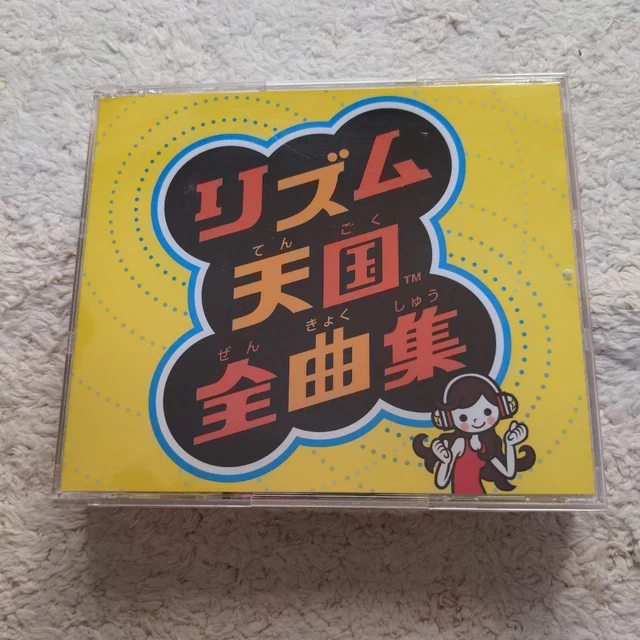 RHYTHM TENGOKU COMPLETE Soundtrack CD Set GBA DS Nintendo Rare