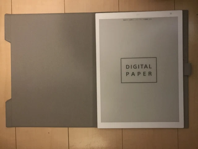 SONY DPT-RP1 DIGITAL Paper A4 size US model 13.3-inch E Ink Reader ...