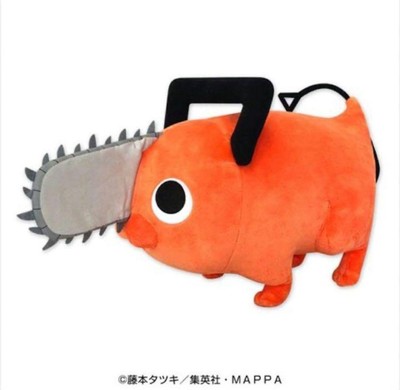 denji plush