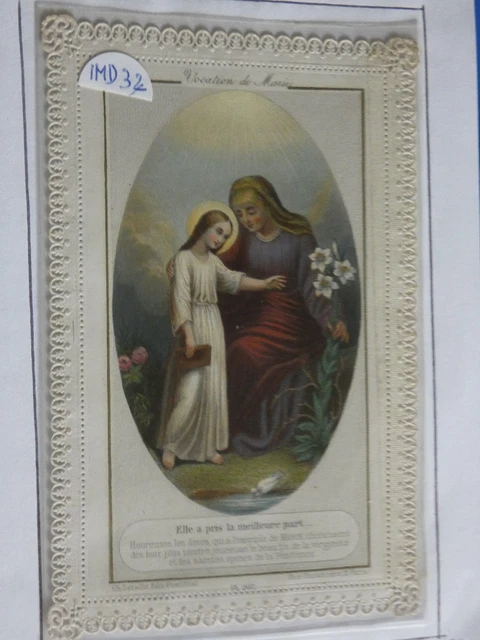 Images Religieuses - Canivet - Image pieuse ancienne - Dentelle mécanique - Collage - A système Images Religieuses - Canivet - Image pieuse ancienne - Dentelle mécanique - Collage - A système