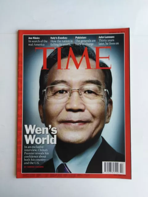 TIME magazine (October 18, 2010) - Wen's world (...) China's premier (...)
