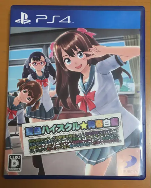 Natsuiro High School Seishun Hakusho Japan Version PS4 PlayStation4 "USED"