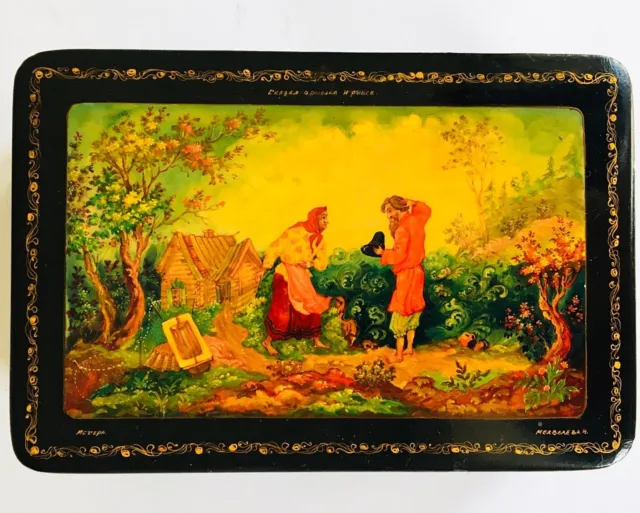 Mstera 1950s Russian Lacquer box "fairy tale goldfish" palekh ussr Art RARE Gift