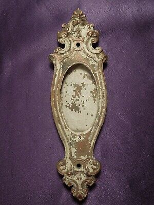 Antique Y&T Ornate Flush Door Recessed Pocket Door Plate #1