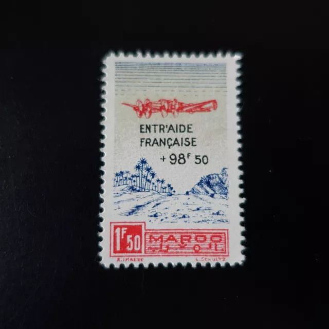 Frankreich Kolonie Marokko Morocco المغرب Post Luft Pa N° 56 neuer Stempel MH