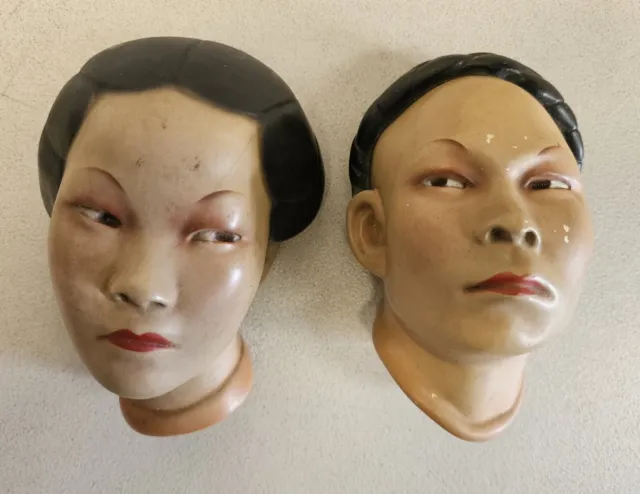 Vintage Asian Couple MAN & WOMAN Oriental Chalkware Head Plaques