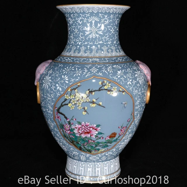 13.6" Qianlong Chinese Celadon Glaze Porcelain Flower Bird Beast Head Bottle