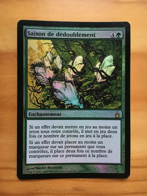Nullstone Gargoyle 1x FOIL RAV MTG Ravnica Rare MINT artifact Nullstone Gargoyle 1x FOIL RAV MTG Ravnica Rare MINT artifact