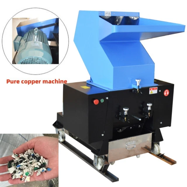 Industrial Plastic Crusher Pellet Crusher Waste Plastic Large Particle Crusher