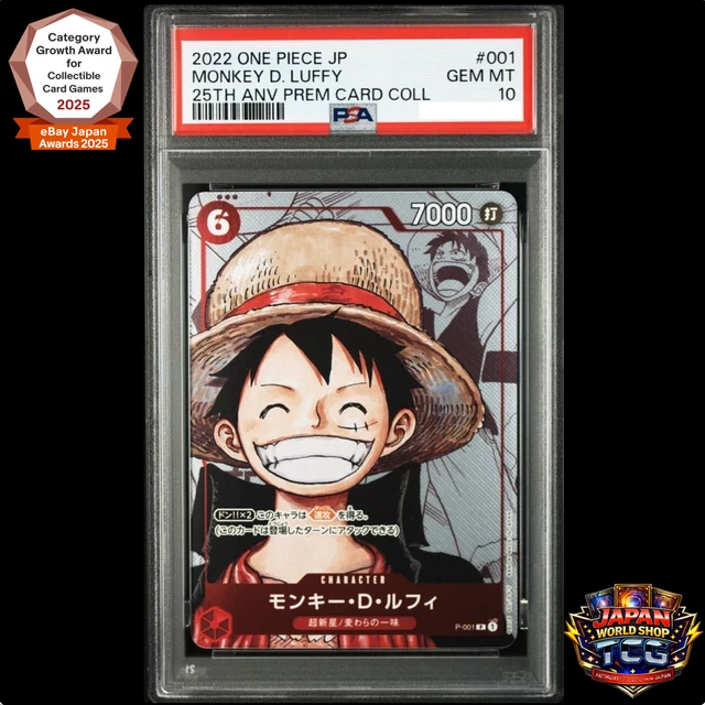 PSA 10 MONKEY D. Luffy SEC arte alternativo OP13-118 2025 UNA