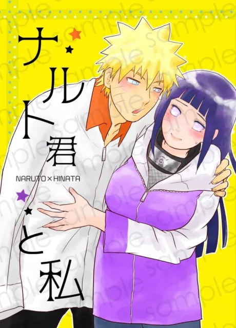 NARUTO doujinshi NARUTO X HINATA (B5 28pages) a 3103 hut Satomi Agetai  Futari