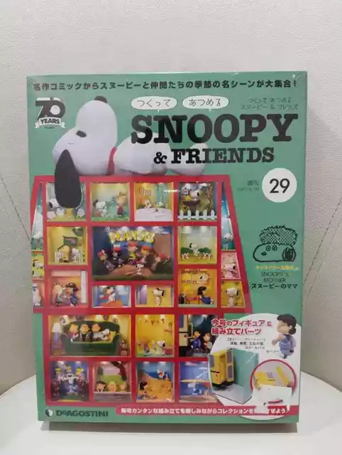 DeAGOSTINI Weekly PEANUTS Snoopy & Friends miniature kit No.29 from Japan