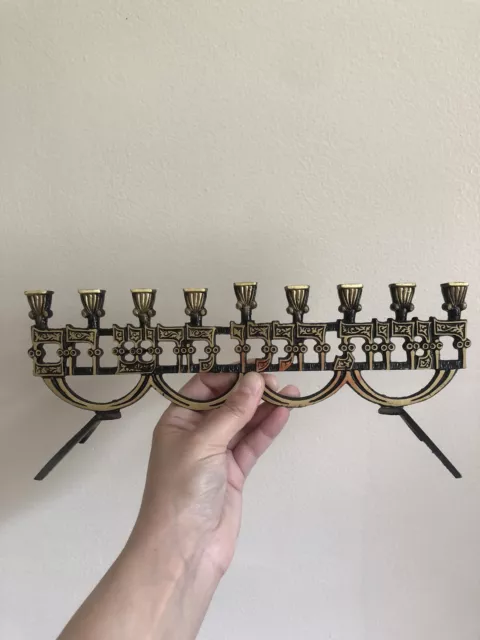 Vintage Mid Century Oppenheim Israel Brass Hanukkah Menorah Chanukah Candles