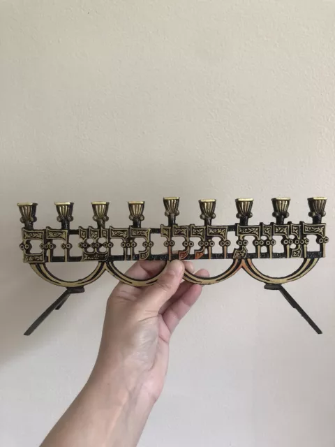 Vintage Mid Century Oppenheim Israel Brass Hanukkah Menorah Chanukah Candles Vintage Mid Century Oppenheim Israel Brass Hanukkah Menorah Chanukah Candles