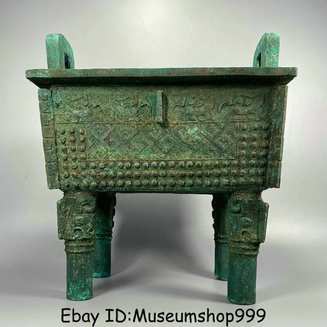 13.2"Antique Old China Bronze Ware Dynasty Beast Face Ding Incense Burner Censer