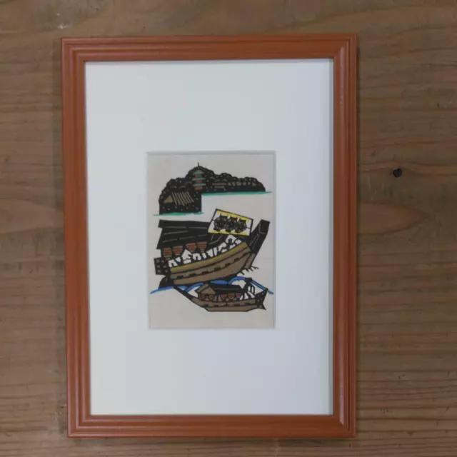 Yoshitoshi Mori Japanese Woodblock Print Original Signed ”Boat” 15Ⅹ11㎝