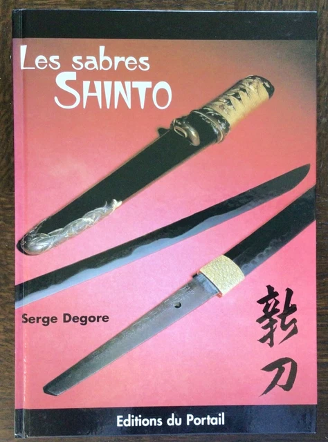 Livre Ancien Japonais - Guide Illustré Des Sabres Katanas De L'époque Edo (XIXe Siècle)