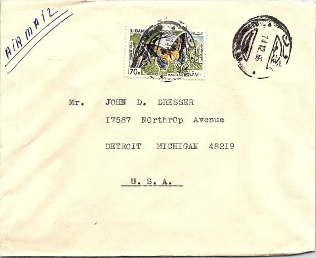 Bh Goldpath: Lebanon Cover 1966, To U.s.a. Bh002_P06