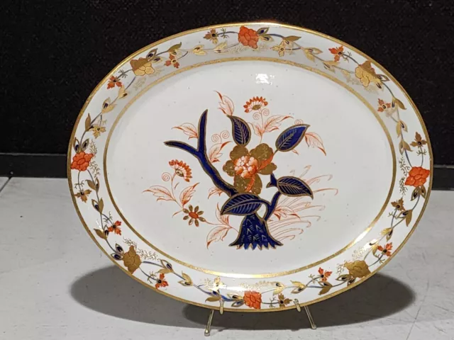 Antique Royal Crown Derby Hand Painted Gold Rose Imari Floral 8" Tray Gold Rim