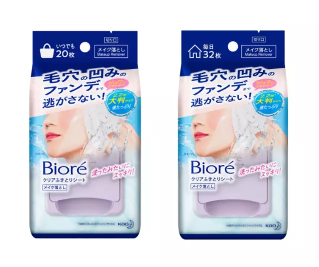 Kao Biore Transparente Wipe-Off Limpiador Hoja Removedor de Maquillaje Japón