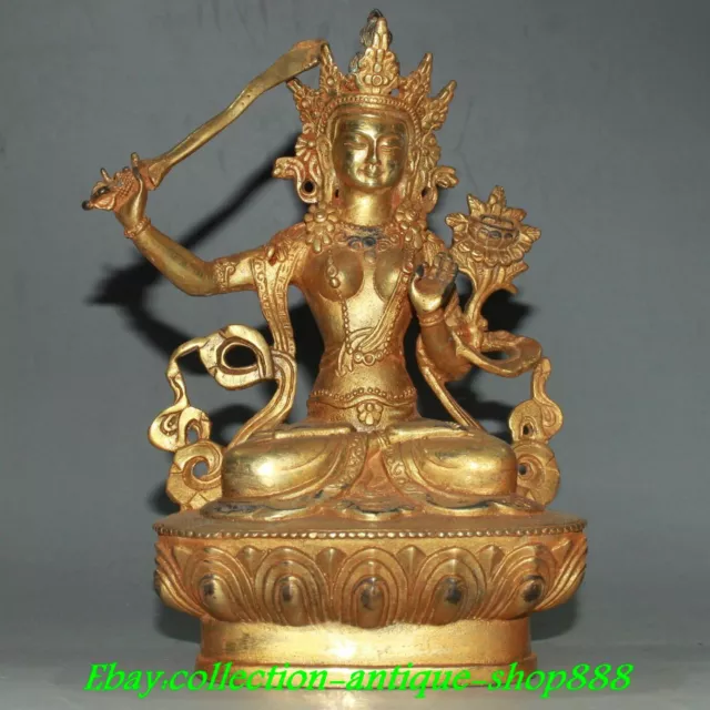 4.7" Old Tibet Buddhism Copper Gilt Seat Lotus Wenshu Manjushri Buddha Statue