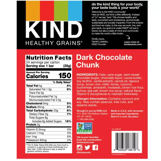 KIND Healthy Grains Bars, Dark Chocolate Chunk (24 ct.) 3