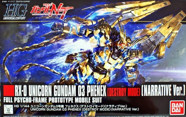 Kit Gundam Gunpla HG 1/144 RX-0 Unicorn Destroy Mode - Neuf Scellé