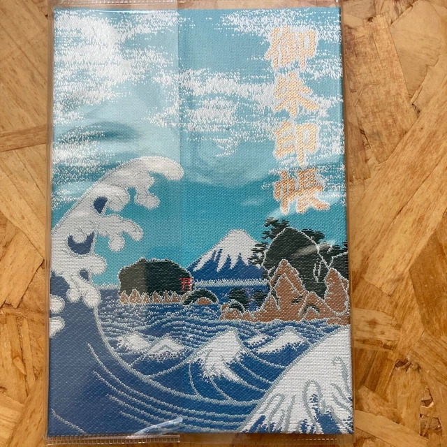 GOSHUIN BOOK EJIMA Shrine Japan'S Three Major Benzaiten £57.75 ...
