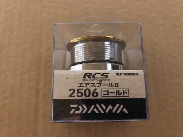 Amazon | Daiwa SLP WORKS(ダイワSLPワークス) スプール RCS