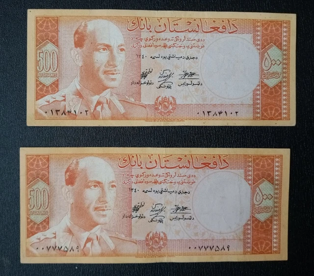 AFGHANISTAN 500 AFG. Pik# 41A, ZAHIR SHAH, 2 BANKNOTE, PAIR. VERY FINE CONDITION