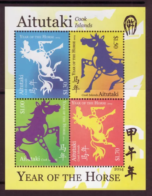 Aitutaki 2014 Year Of The Horse Nicht Gefaßt Postfrisch