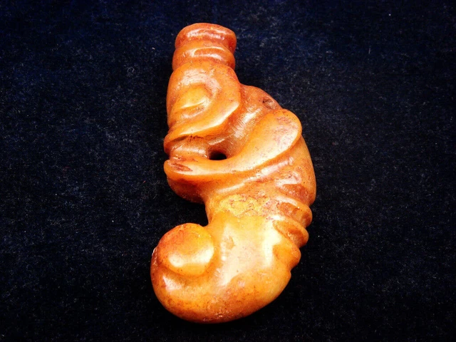 Old Nephrite Jade Stone Carved HongShan Culture Ancient Emperor #10162302
