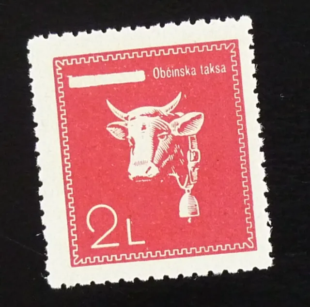 Slovenia c1942 Italy WWII Ovp Yugoslavia District Livestock Revenue MNH Stamp 2