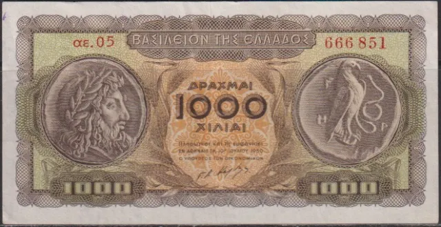 Greece; 1000 drachmai Ancient coin/Lion 1953 Very Fine