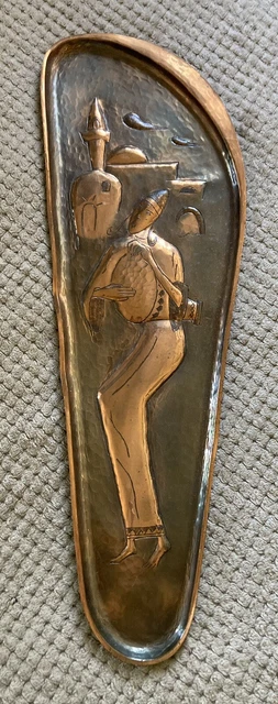 Vtg OPPENHEIM Hand Made in ISRAEL Copper Wall Hanging  23 3/4” Drummer~signed