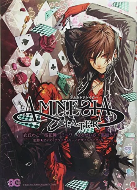 Amnesia LATER JAPAN manga B's Log Comics Anthology Japanese Enterbrain Book