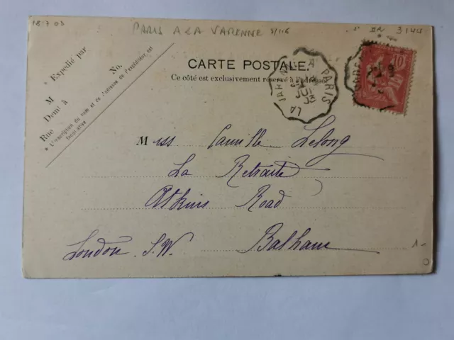 CPA 94 JOINVILLE la Marne et le Pont 2