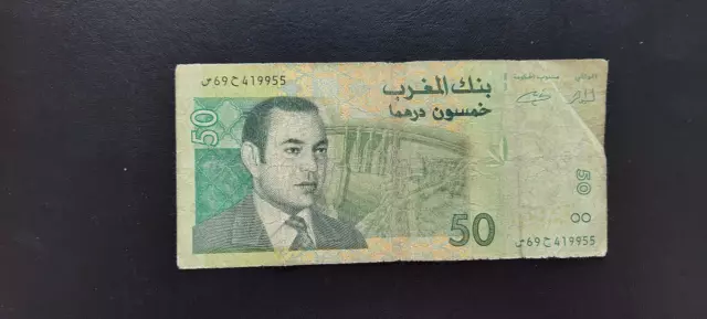 Morocco 50 Dirhams, 2002 P- 69 Mohammed VI Dom Banknote Circulated (Cir)