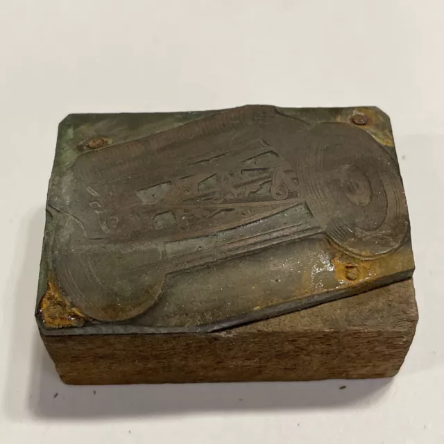 Letterpress Printing block Lawnmower 2” x 1 1/2”
