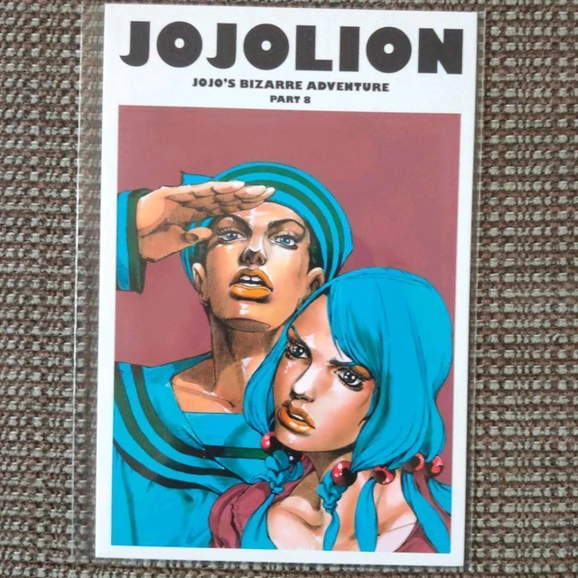 CARTE POSTALE JOJO'S Bizarre Adventure Jojo Araki Hirohiko Original Art ...