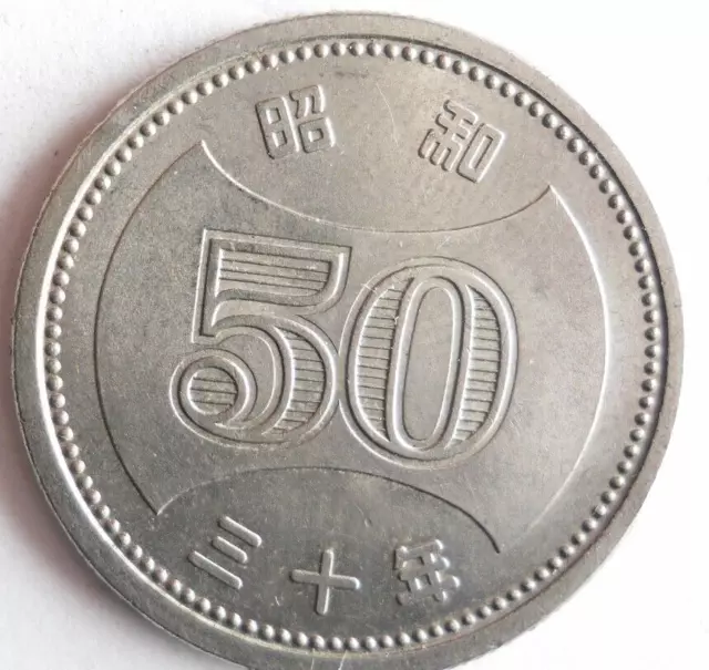 1955 JAPAN 50 YEN - Excellent Coin - FREE SHIP - Bin #707